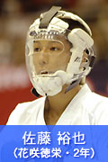 ���� �T��@�ԍ瓿�h�E2�N