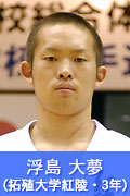 ���� �喲�@��B��w�g�ˁE3�N