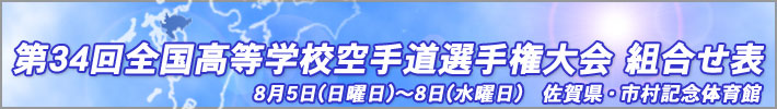 ��34��S�������w�Z��蓹�I�茠���<br>�g�����\