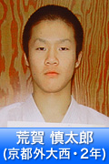rTYisO吼E2Nj