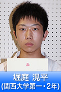 x䕽i֐wE2Nj