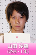 Rci鋞E1Nj