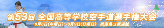 ��53��S�������w�Z��蓹�I�茠��� �J�Ó�:8��6���i�ؗj���j�`8��9���i���j���j�@���:���Ɍ���������